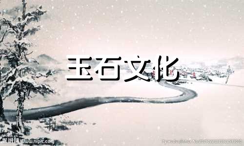 哪只手更适合祖母绿戒指，为什么?