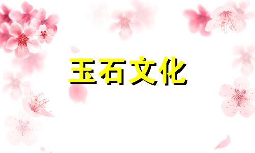 这枚祖母绿戒指贵多少钱?