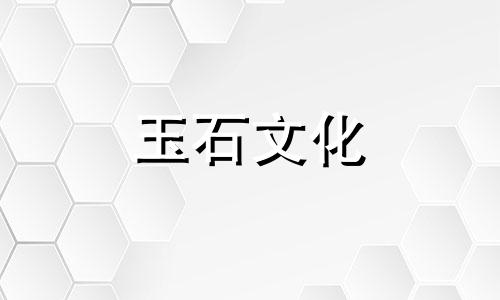 翡翠耳环需要注意什么