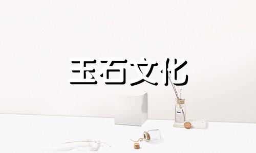 玉石耳环有哪些清洁方法