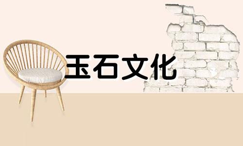 玉镯尺寸的测量方法有哪些