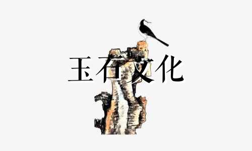 对玻璃玉环价格的影响有哪些