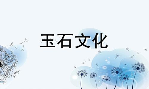 翡翠豆和蜡豆有什么区别?