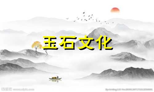 鉴定玉原石的方法有哪些?