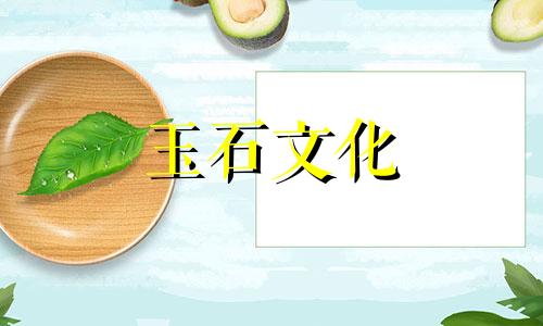 干青玉手链价格是多少