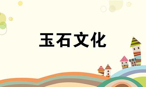 哪个更好,皇家绿还是阳光绿?