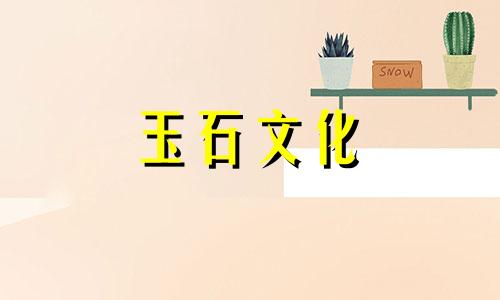 什么样的玉坠适合你的女朋友?