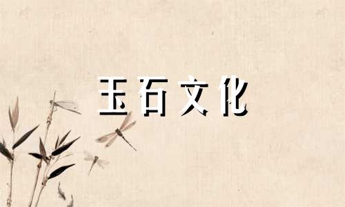 日常生活中如何清洗红色祖母绿戒指