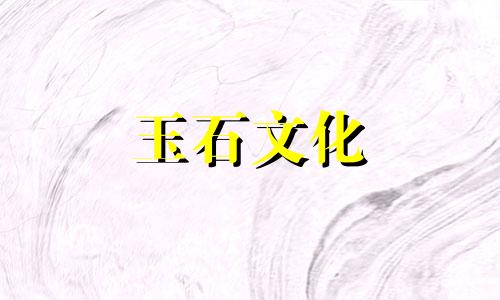 如何呵护一枚红色祖母绿戒指