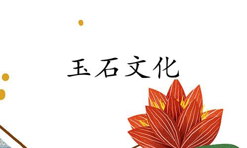 玻璃玉大约多少钱一克