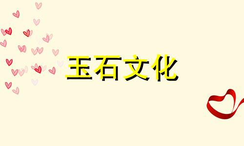 红色祖母绿戒指的价值是多少