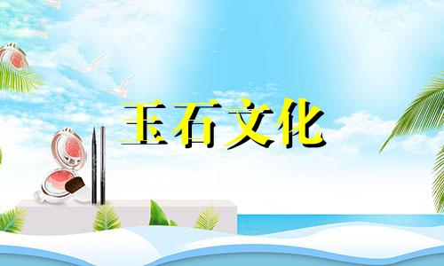 女孩戴翡翠手镯有什么好意思?