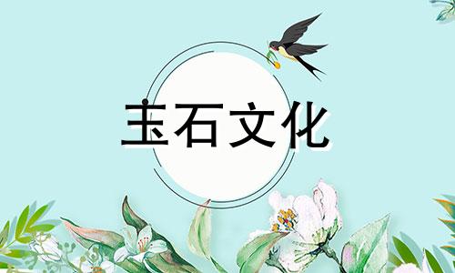 你知道紫罗兰玉手镯怎么样?