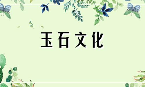 红色连衣裙配祖母绿耳环怎么样?