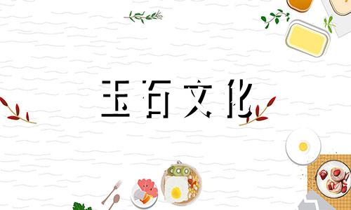 孔雀石耳环有哪些选择技巧