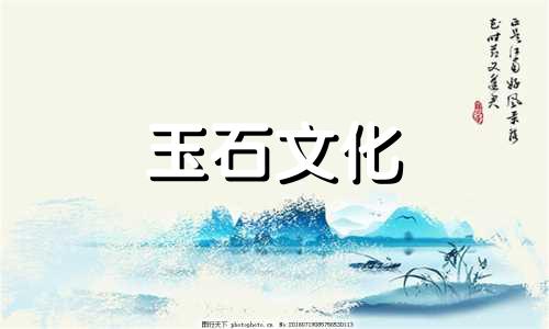 一条蜡制项链通常要多少钱?