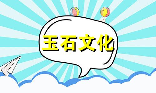 绿松石价格每克绿松石多少钱