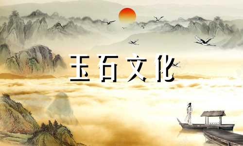 戈壁材质和戈壁玉石有什么区别?