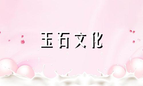 戈壁玉石原石价格是多少