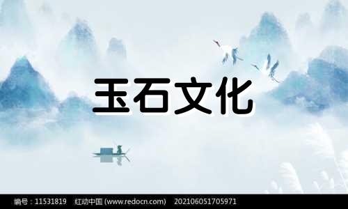 第二代蜡如何辨别真假