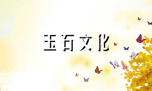 琥珀蜡价格每克琥珀蜡多少钱