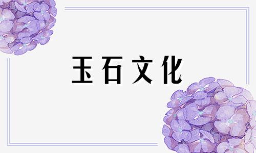 绿松石项链有哪些保养方法