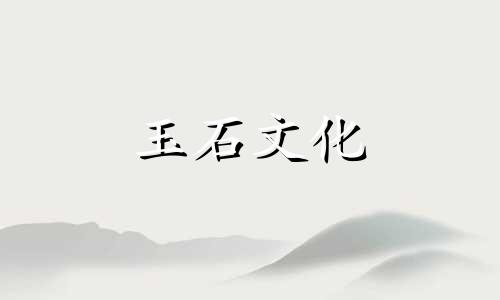 绿松石项链清洗如何更好