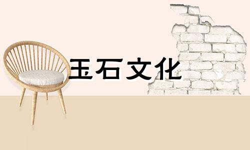 翡翠巨头Tridacna的价格主要看什么?