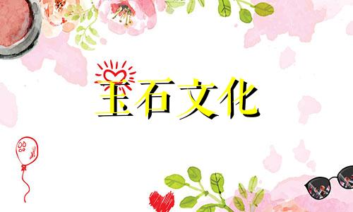 和田玉和玉石哪个更好?