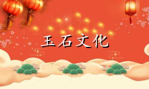 玉原石质量如何看玉原石质量判定方法