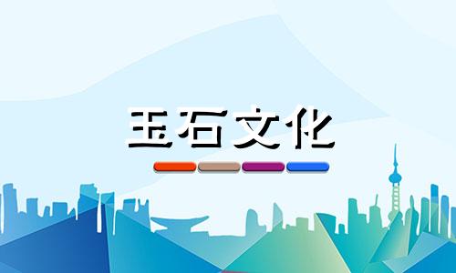 和田玉鉴定价格2020和田玉市场