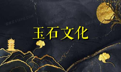 这玉器百万分之一多少钱?这玉器百万分之一是多少钱?