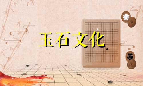 和田玉坠子价格和田玉坠子多少钱?