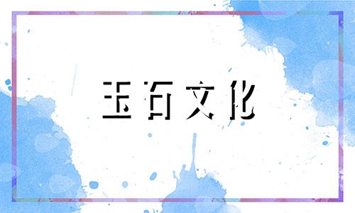 山羊脂肪玉籽价格和田玉绵羊脂肪籽价格及图片