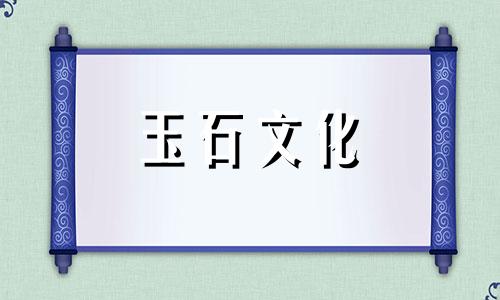 和田玉香白玉图片和田玉香白玉多少钱一克