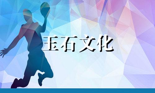 南红玛瑙挂件价格及图片哪个南红玛瑙挂件最有价值