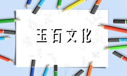 和田羊绒玉的鉴别如何鉴别羊绒玉的真伪