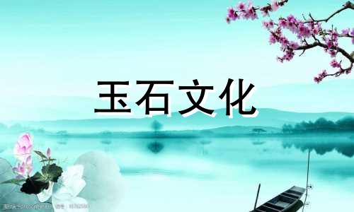 Is jadeite Is jadeite Is jadeite Is jadeite natural