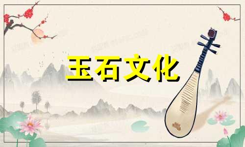 青白和田玉是青白和田玉籽料中少有的珍贵玉石