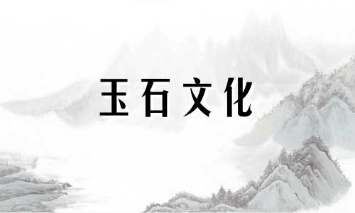 翡翠为什么会变黄?翡翠手镯变黄的原因是什么?
