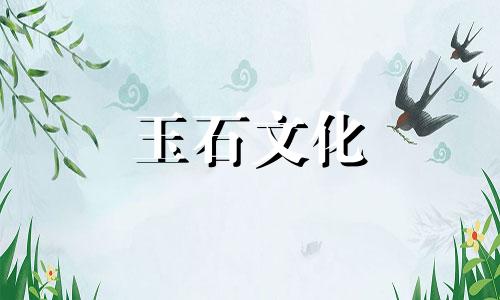 新疆和田金丝玉价格和田金丝玉贵重吗