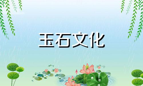 玉赌石灯看雾图天然玉粗石灯鉴别方法