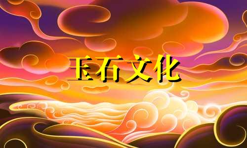 和田玉羊脂玉鉴定基本方法