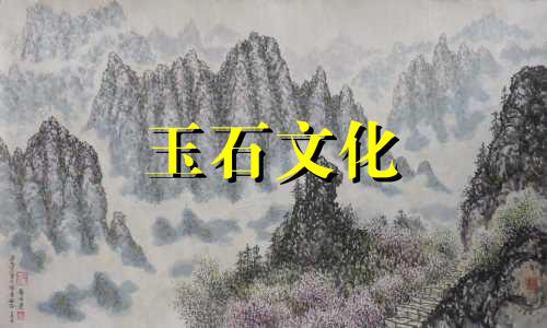 和田玉手机如何玩和田玉手机