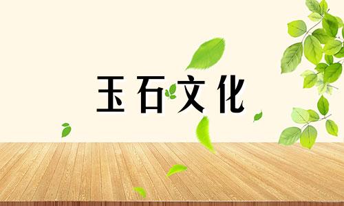 祖母绿什么颜色最好祖母绿的颜色等级和图片