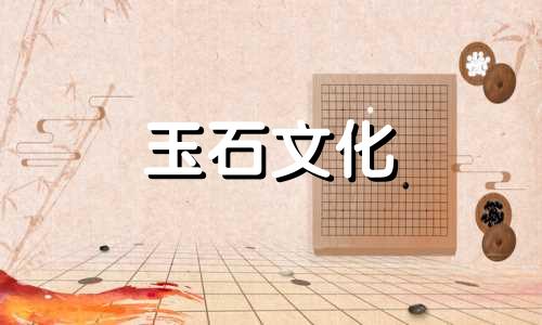 新疆金线玉原石最新价格是多少?