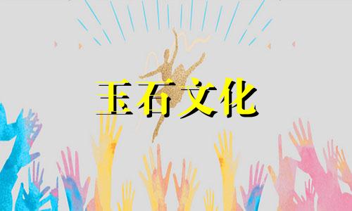 和田玉籽串与玉籽串价格图