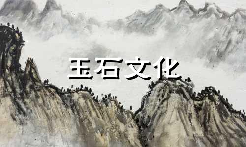 水皇绿究竟是什么样的玉皇绿实景