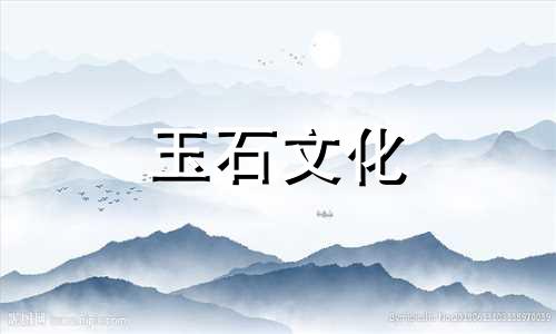 玉手镯飘绿OK玉手镯不飘绿就贵重