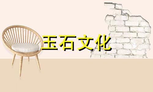 翡翠项链价格翡翠项链的价格是多少?